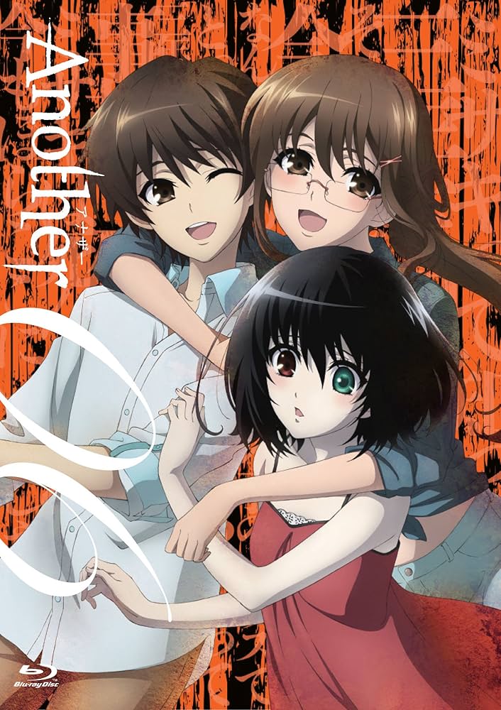 Another　小説　漫画　アニメBlu-ray　映画DVD Amazon.co.jp: Another 通常版 第6巻 [Blu-ray] : 高森奈津美